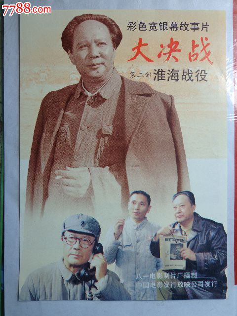 锡耶纳音乐学院学位证购买