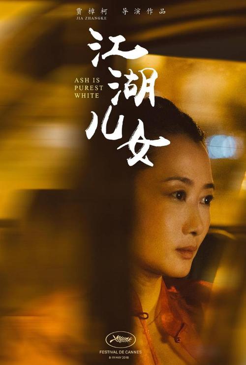 西安安置房办不动产证
